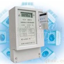 2019電表價格 報價 電表批發(fā) 第3頁 能源網(wǎng)