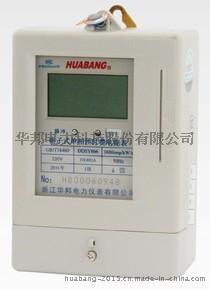 系列單相電子式預付費電能表 下稱電表 ,符合