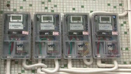 一個房產證可以開幾個電表戶