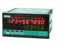 供應VAW-A1/VAW-AO/ VAW直流集合式電表_儀器儀表_世界工廠網中國產品信息庫