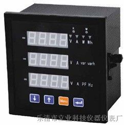 多功能電力儀表,多功能電力儀表,捷配電子市場網(wǎng)