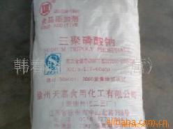 食品級(jí)三聚磷酸鈉廠家直銷 品質(zhì)保障與市場(chǎng)優(yōu)勢(shì)